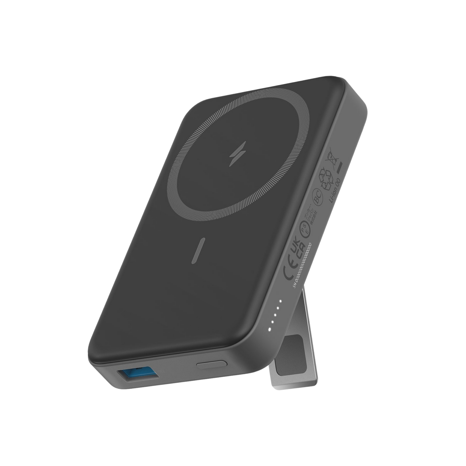 Portable Batteries