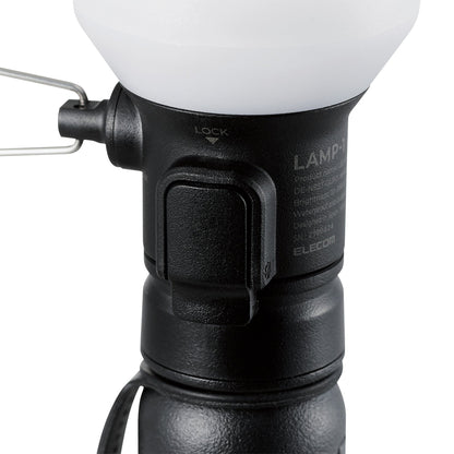 LAMP-1 Lantern Light