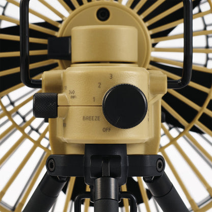 FAN-1 Portable Fan